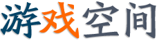 熱點視界
